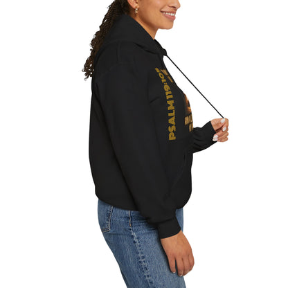 UNISEX SOFT PULLOVER HOODIE THY WORD IS A LAMP PSALM 119:105